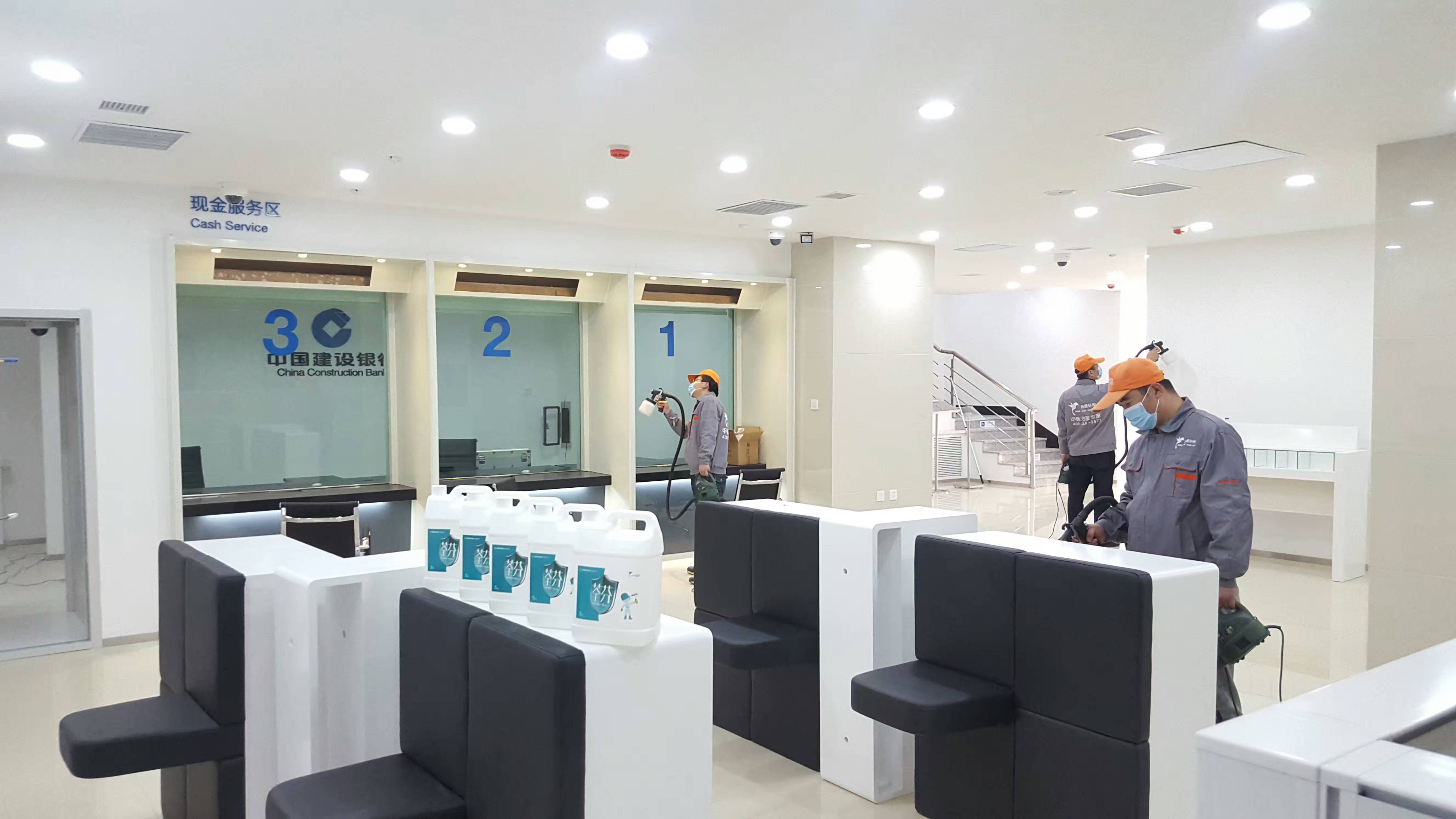 中國建設(shè)銀行黃河支行柜臺施工 中國建設(shè)銀行黃河支行柜臺施工