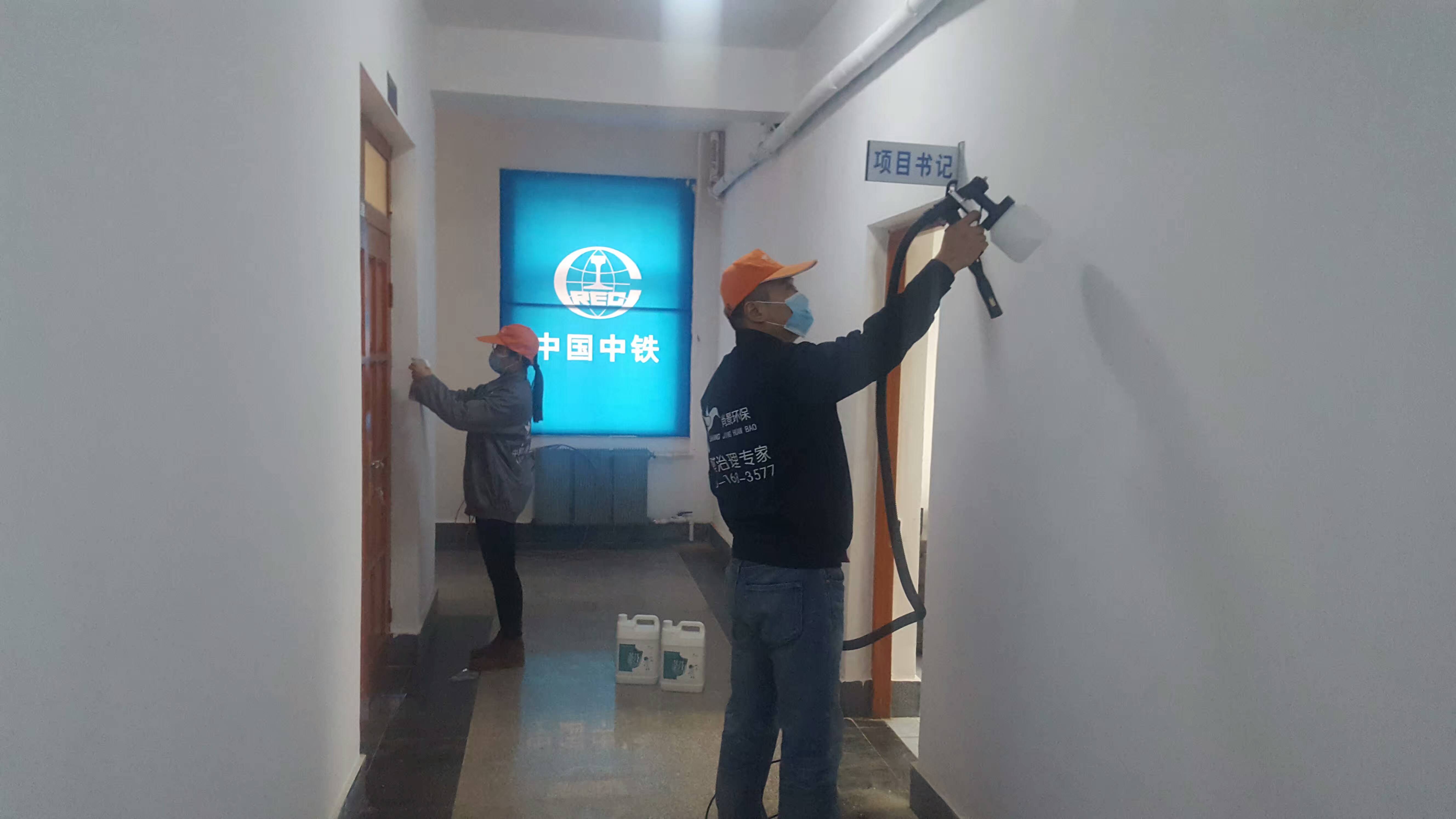 墻面施工 墻面施工