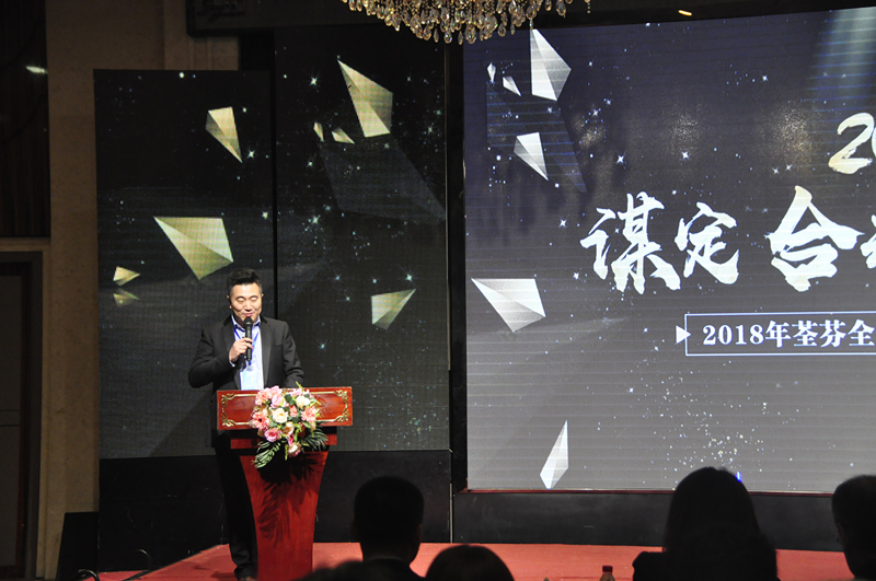 沈陽(yáng)尚景環(huán)?？萍加邢薰韭欗? width=