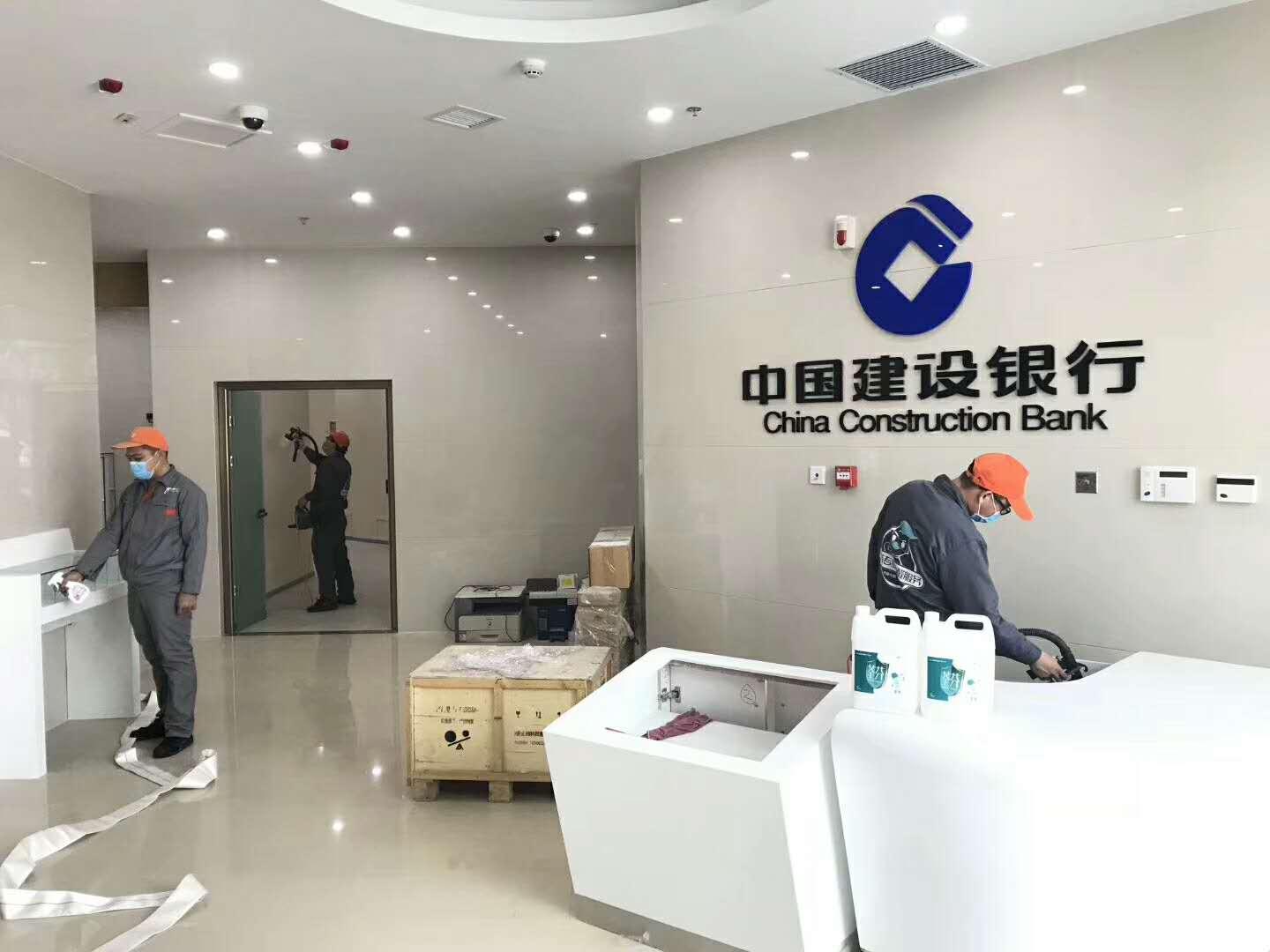 銀行大廳形象墻全方位施工治理 銀行大廳形象墻全方位施工治理