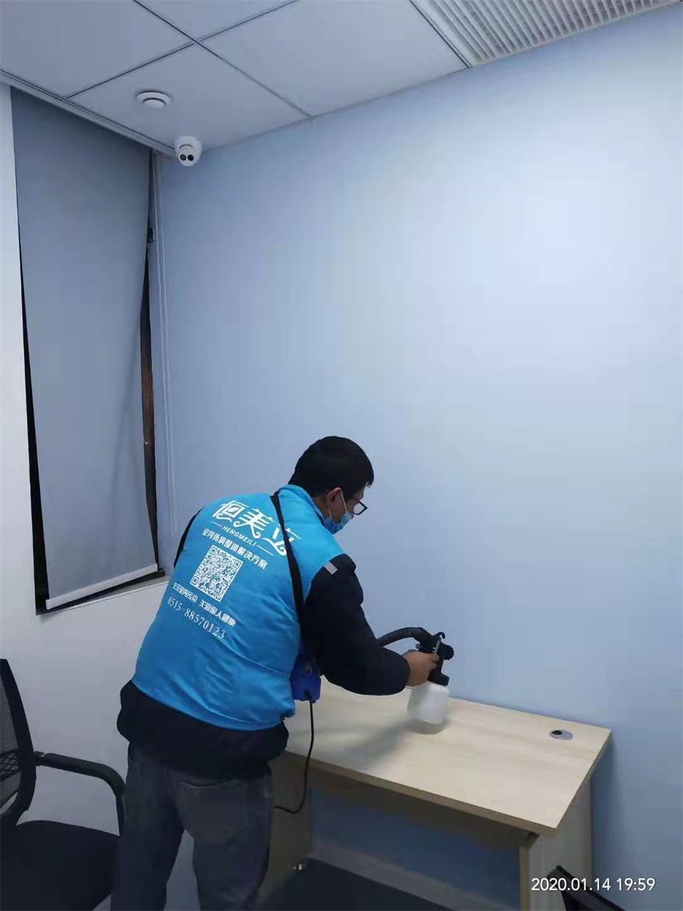 教室墻面噴涂治理 教室墻面噴涂治理