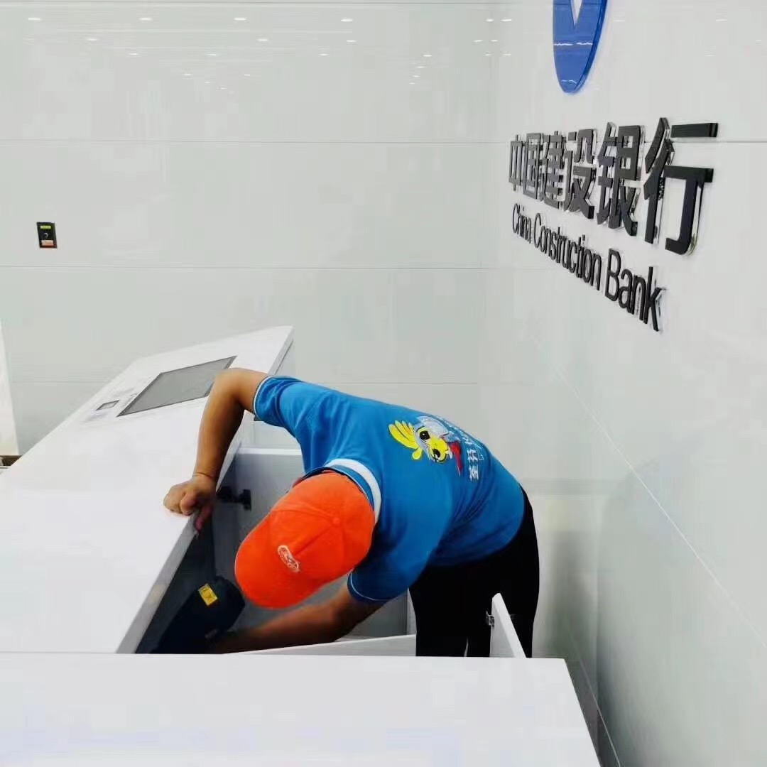 銀行除甲醛施工 銀行除甲醛施工