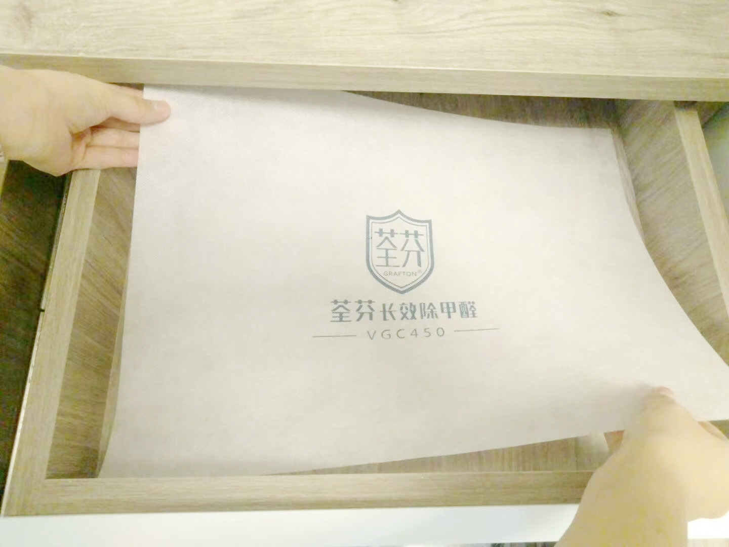 抽屜放入除醛纖維吸附甲醛 抽屜放入除醛纖維吸附甲醛