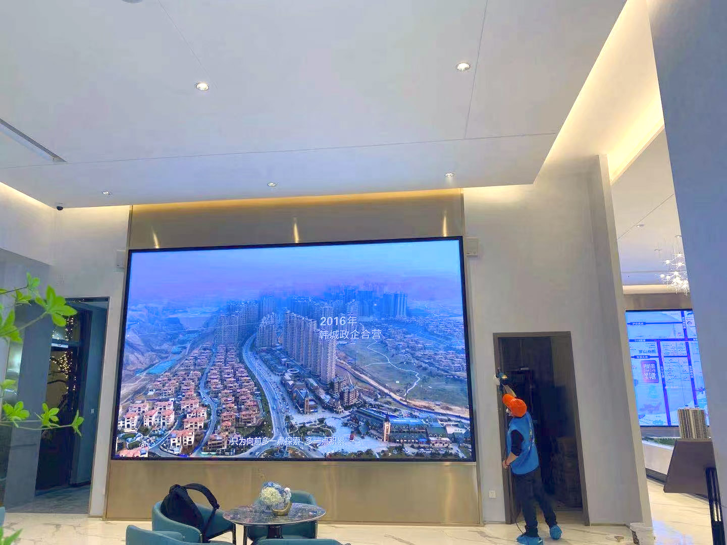 碧桂園墻面全方位治理 碧桂園墻面全方位治理