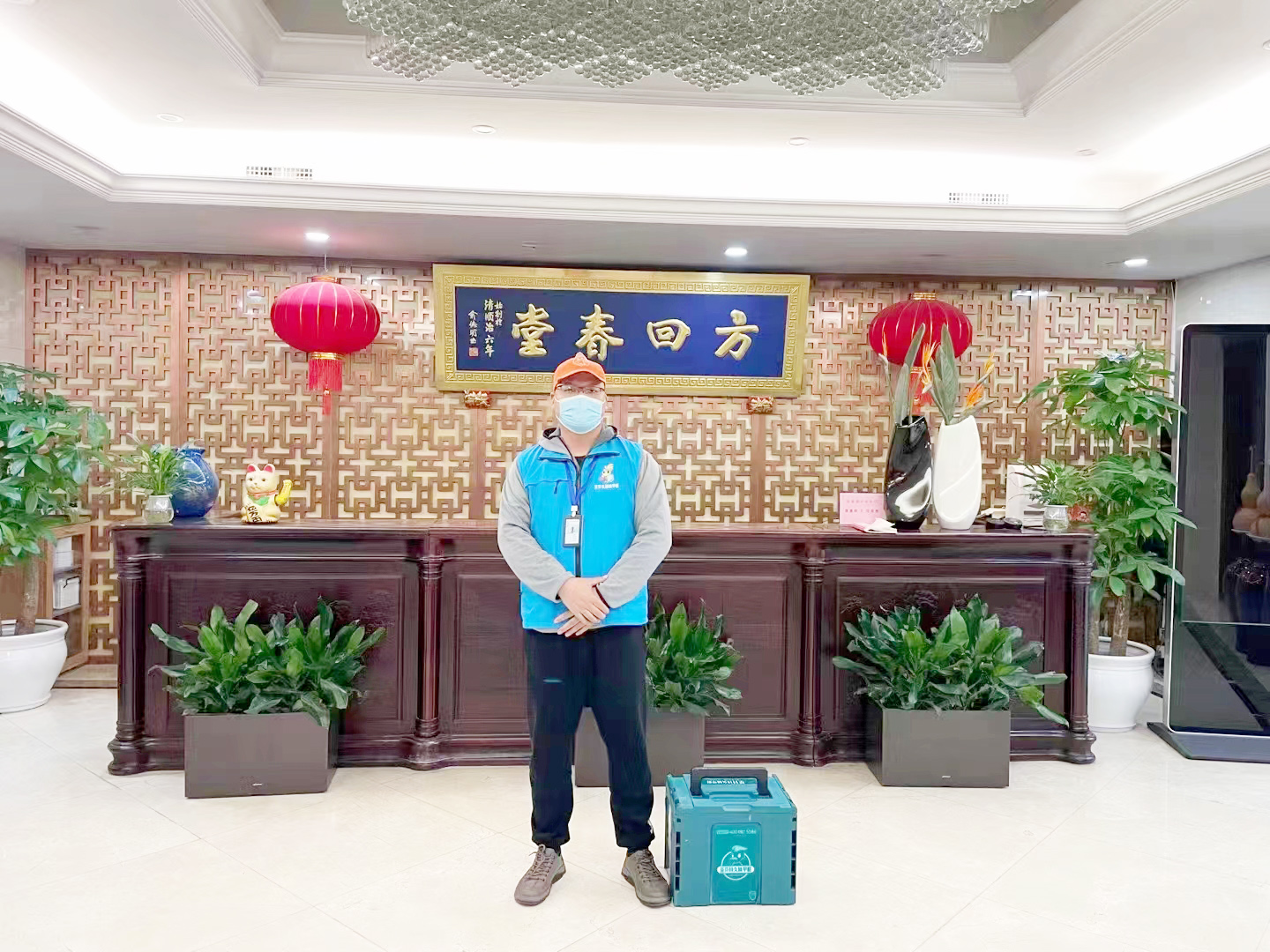 中醫(yī)館上門(mén)甲醛治理施工 中醫(yī)館上門(mén)甲醛治理施工