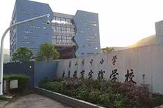 寧波舟山素質(zhì)教育學校除甲醛施工案例