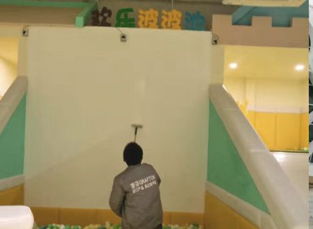 魔幻互動(dòng)兒童樂園除甲醛施工案例