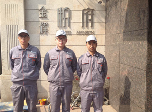 金輝悅府小區(qū)荃芬除甲醛施工案例