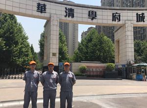 華清學府城小區(qū)荃芬除甲醛施工案例