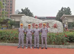 紫禁長安小區(qū)荃芬除甲醛施工案例