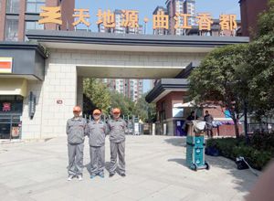 天地源曲江香都小區(qū)荃芬除甲醛施工案例