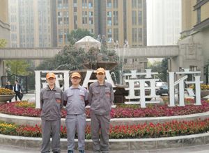 鳳八國(guó)金華府小區(qū)荃芬除甲醛施工案例