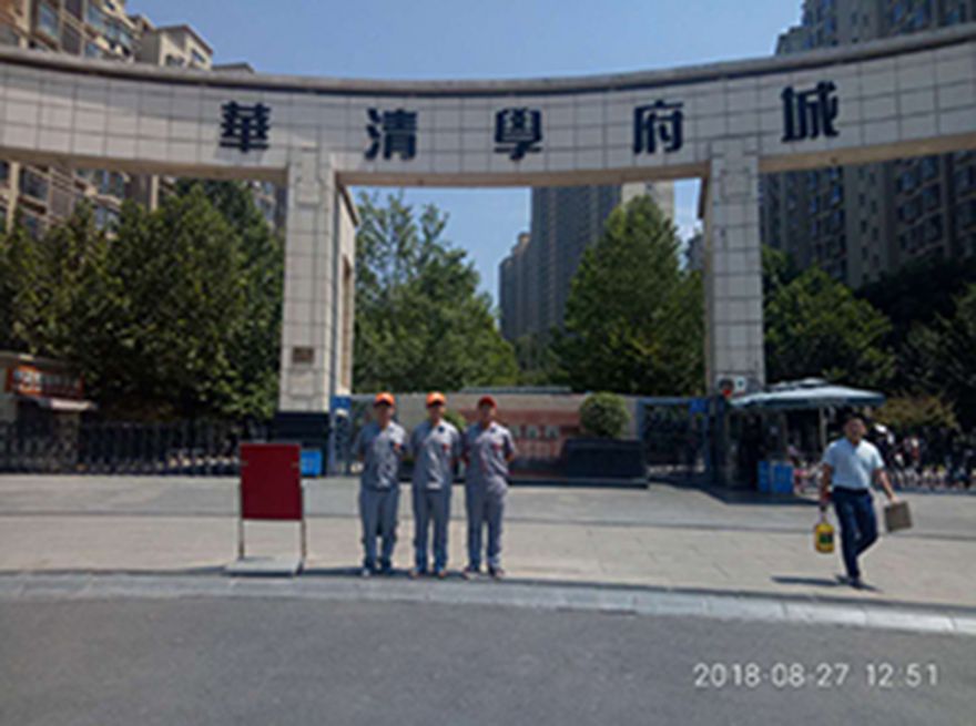 華清學(xué)府城荃芬除甲醛施工案例