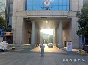 陜西師范大學長安校區(qū)荃芬除甲醛施工案例