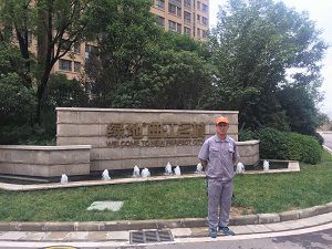 綠地曲江名城荃芬除甲醛施工案例