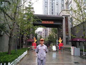 中建開元壹號(hào)荃芬除甲醛施工案例