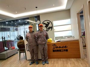 明豐國際荃芬除甲醛施工案例