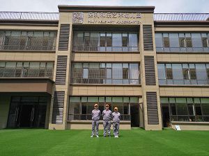 保利心語(yǔ)幼兒園除甲醛施工案例