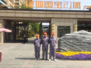 綠地國寶21城除甲醛施工案例