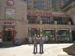 蘭喬圣菲小區(qū)荃芬除甲醛施工案例