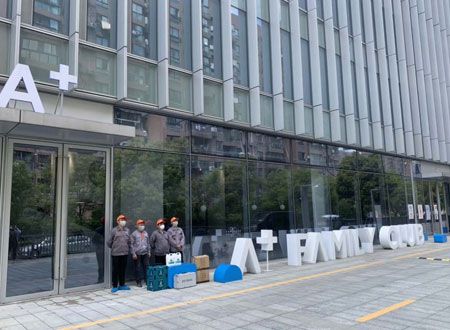 寧波A+FAMlLY CLUB少兒培訓(xùn)中心除甲醛施工