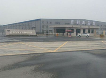 寶雞吉利發(fā)動機設(shè)備工廠除甲醛施工