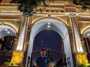 天倫佐治公館除甲醛施工案例