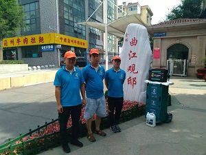 曲江觀(guān)邸除甲醛施工案例