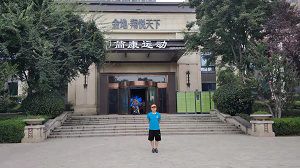 金地翔悅天下除甲醛施工案例