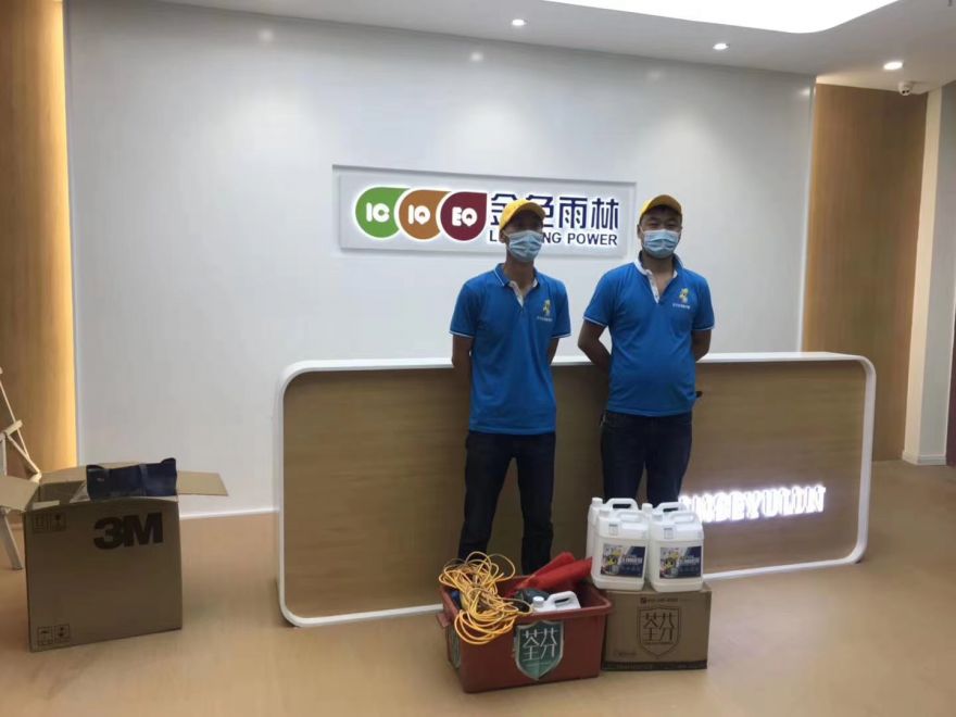 酒泉金色雨林兒童學(xué)習(xí)能力培優(yōu)中心除甲醛施工