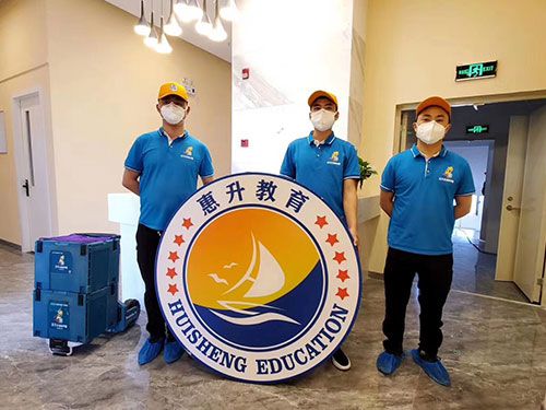 青?；萆逃兹┦┕? />
                        </div>
                  	</a>
                        <div   id=