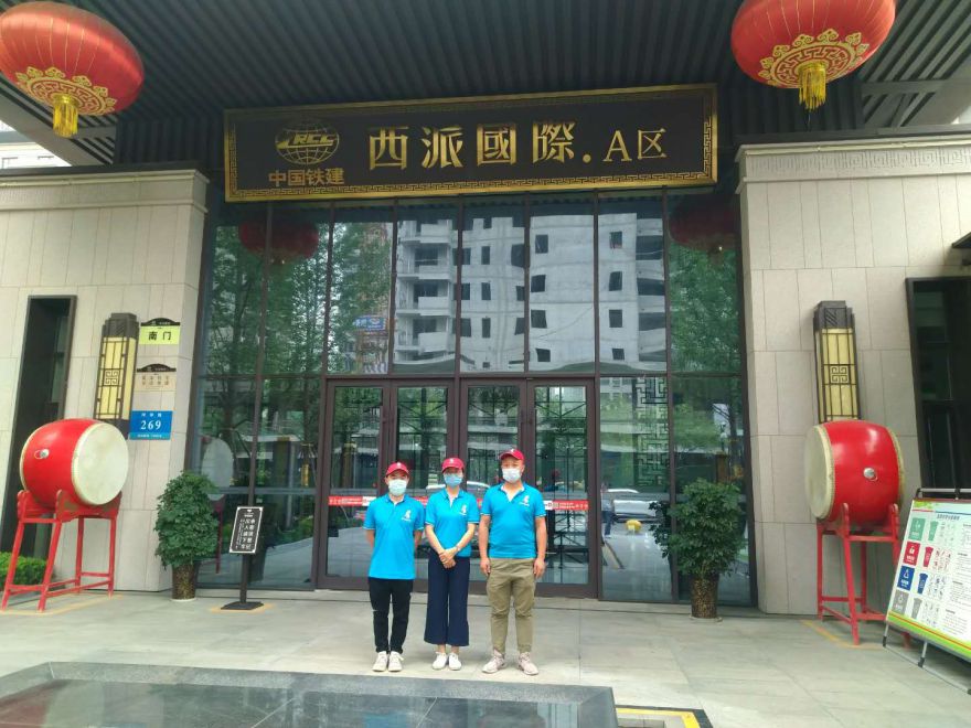 中國(guó)鐵建西派國(guó)際室內(nèi)除甲醛施工