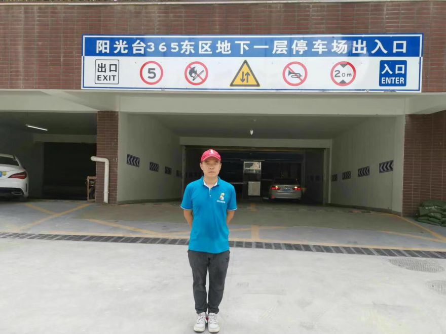 陽光臺365除甲醛施工