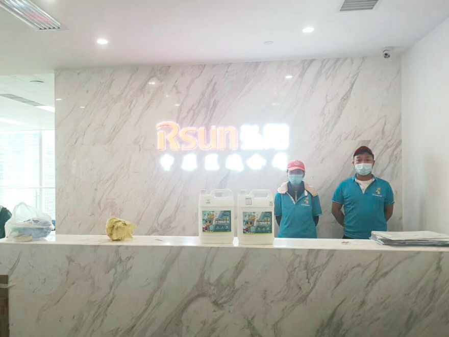 西安弘陽(yáng)地產(chǎn)辦公室除甲醛施工