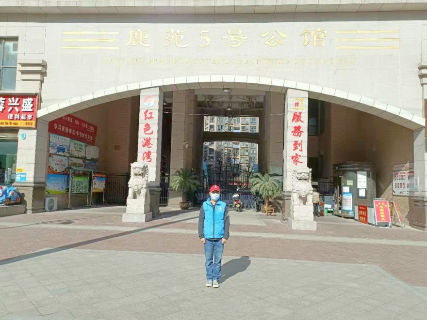 鹿苑5號(hào)公館荃芬除甲醛施工