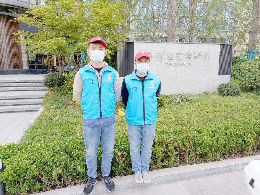 融創(chuàng)西安壹號(hào)院荃芬除甲醛施工