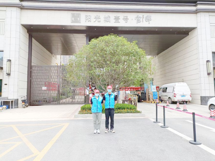 陽光城壹號(hào)官邸荃芬除甲醛施工案例