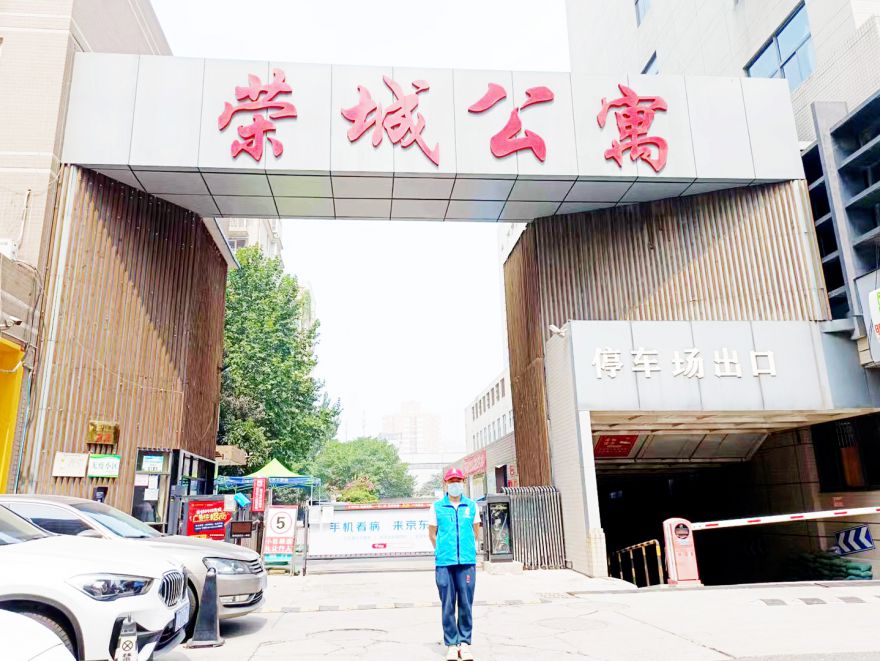 榮城公寓除甲醛施工案例