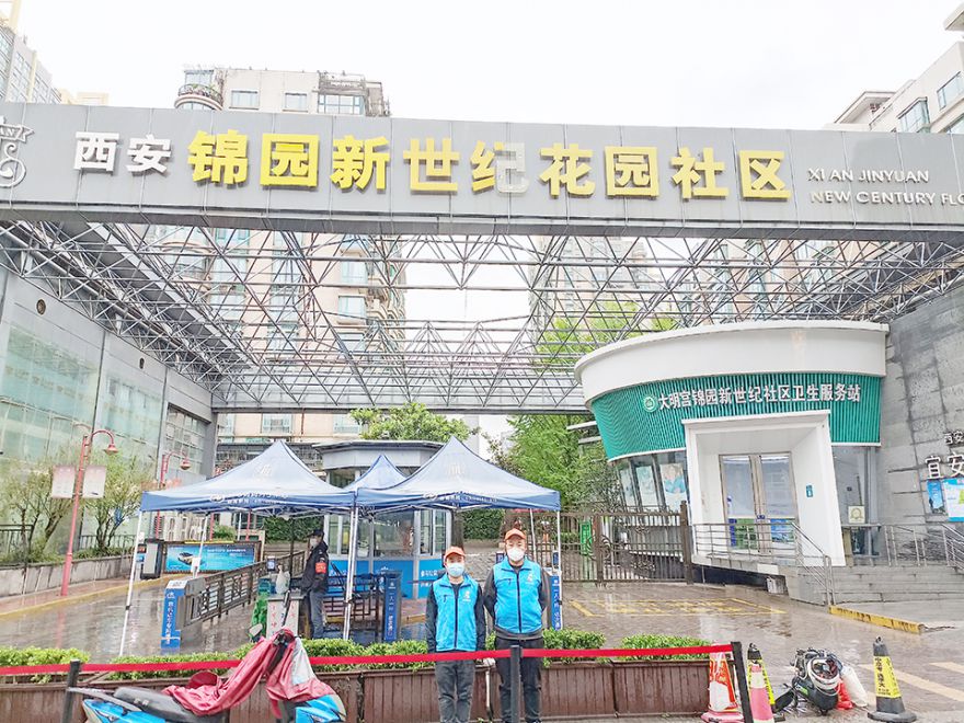 錦園新世紀(jì)花園社區(qū)除甲醛施工