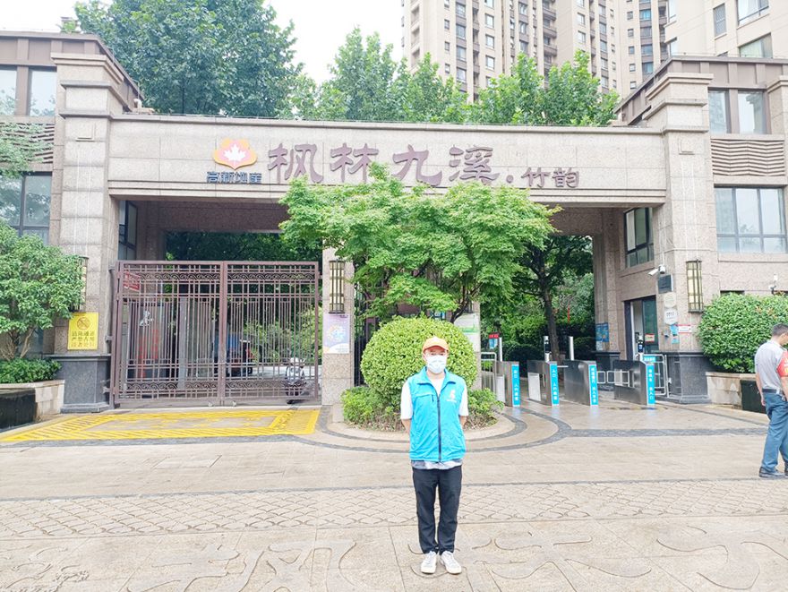 楓林九溪竹韻除甲醛施工