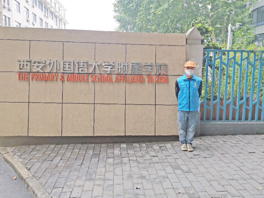 西安外國語大學(xué)家屬樓除甲醛施工